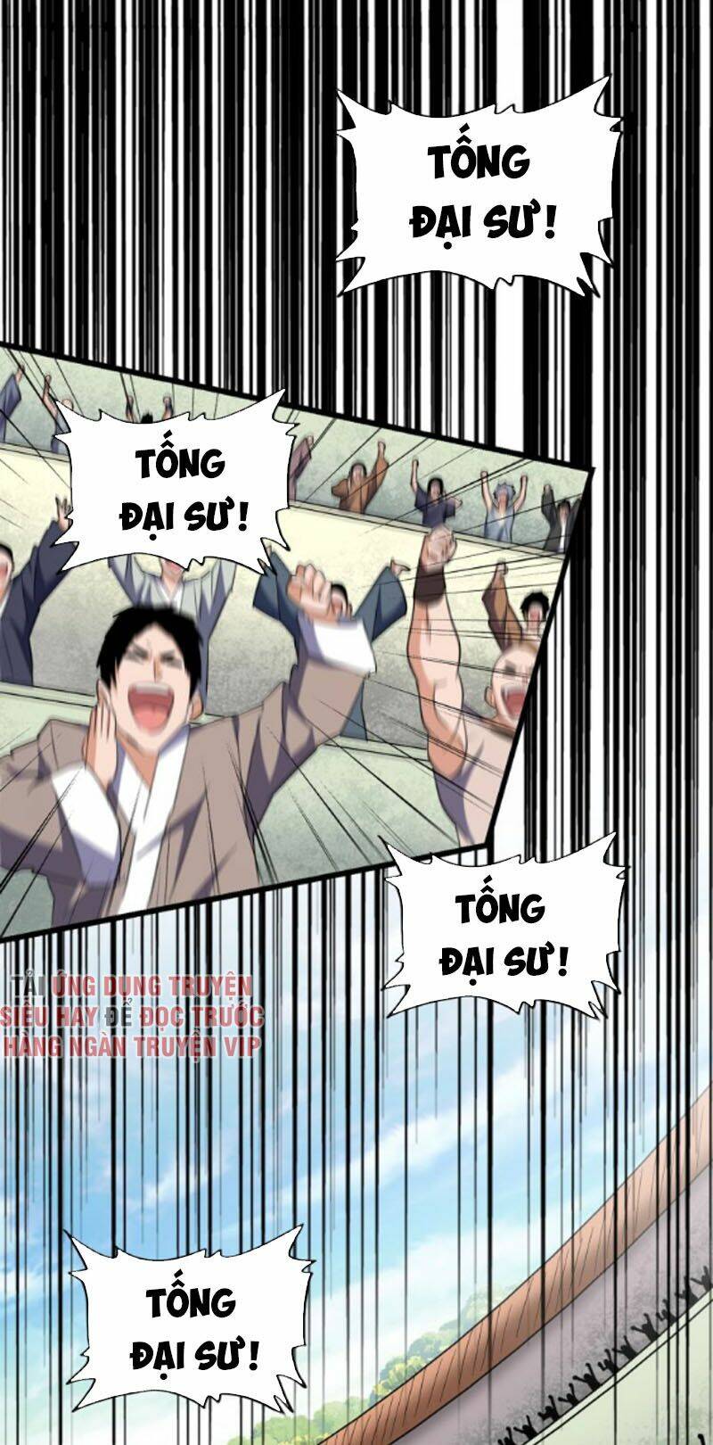 Đại Quản Gia Là Ma Hoàng Chapter 174 - Trang 2