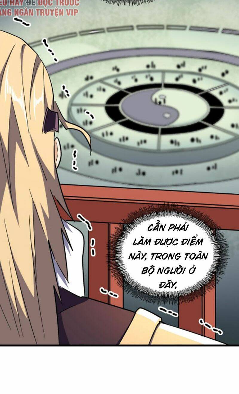 Đại Quản Gia Là Ma Hoàng Chapter 174 - Trang 2