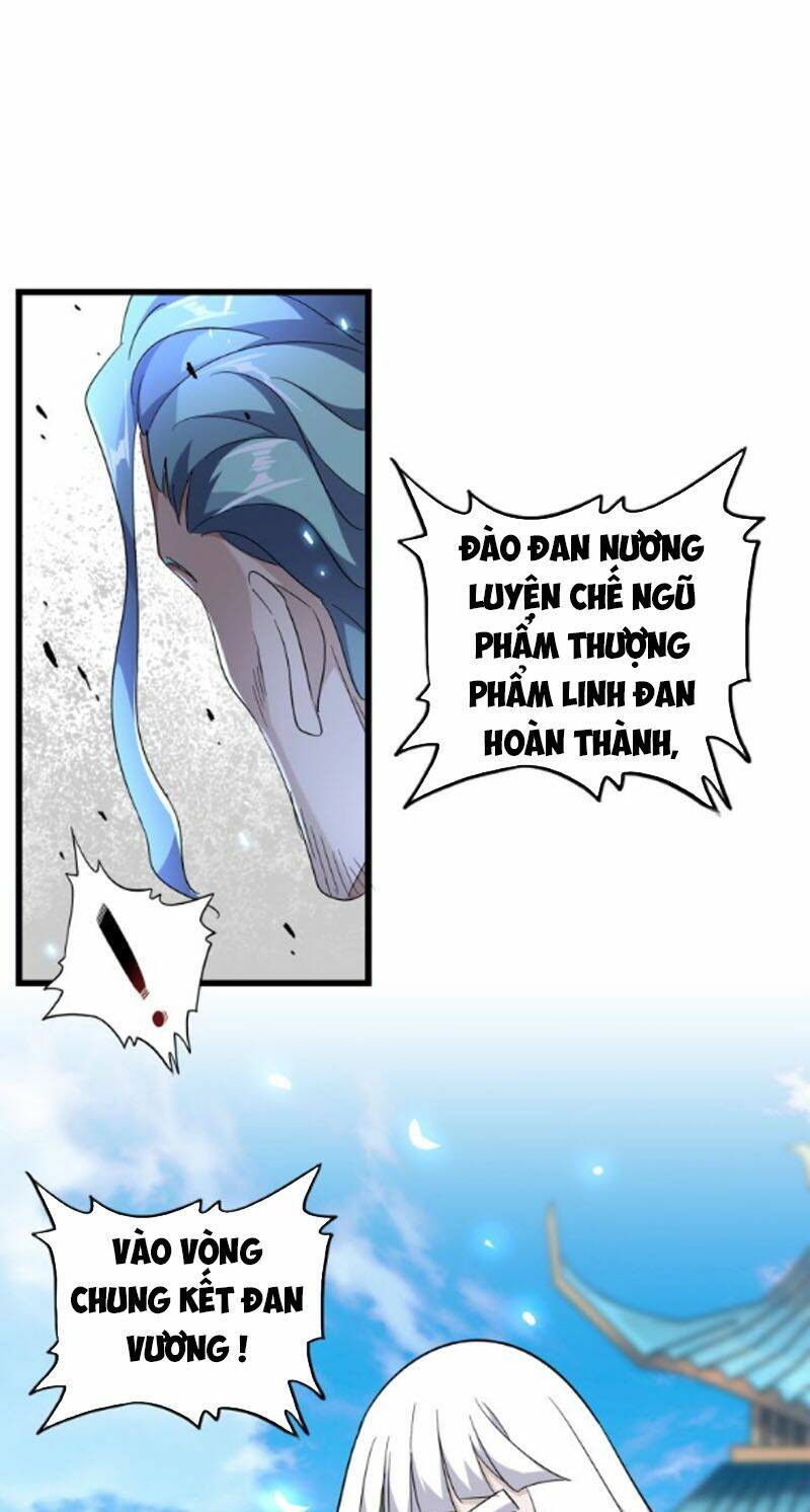 Đại Quản Gia Là Ma Hoàng Chapter 174 - Trang 2