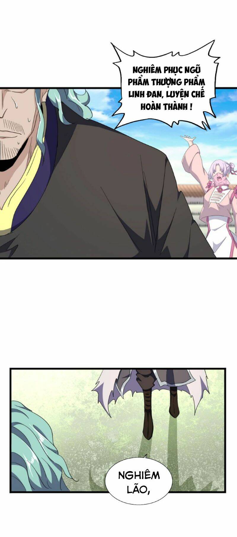 Đại Quản Gia Là Ma Hoàng Chapter 174 - Trang 2