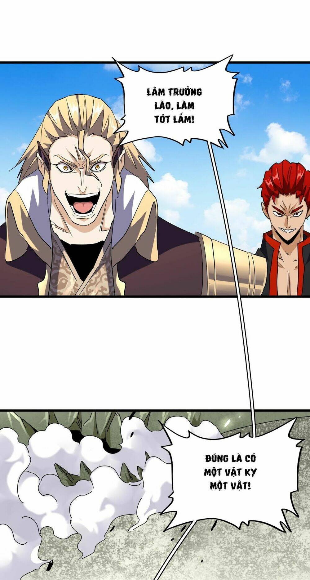 Đại Quản Gia Là Ma Hoàng Chapter 190 - Trang 2