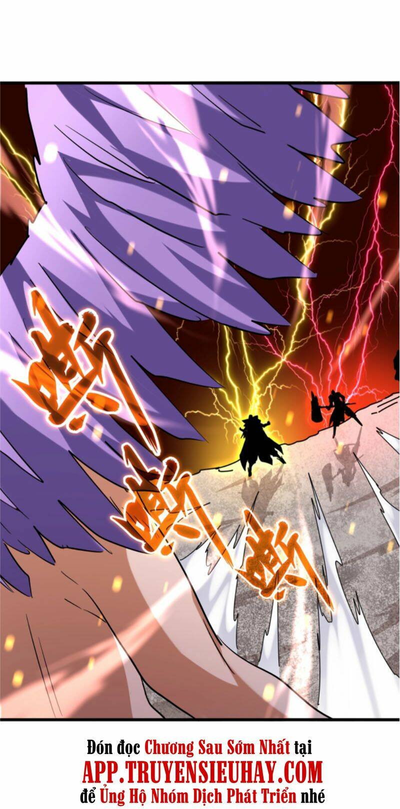 Đại Quản Gia Là Ma Hoàng Chapter 198 - Trang 2