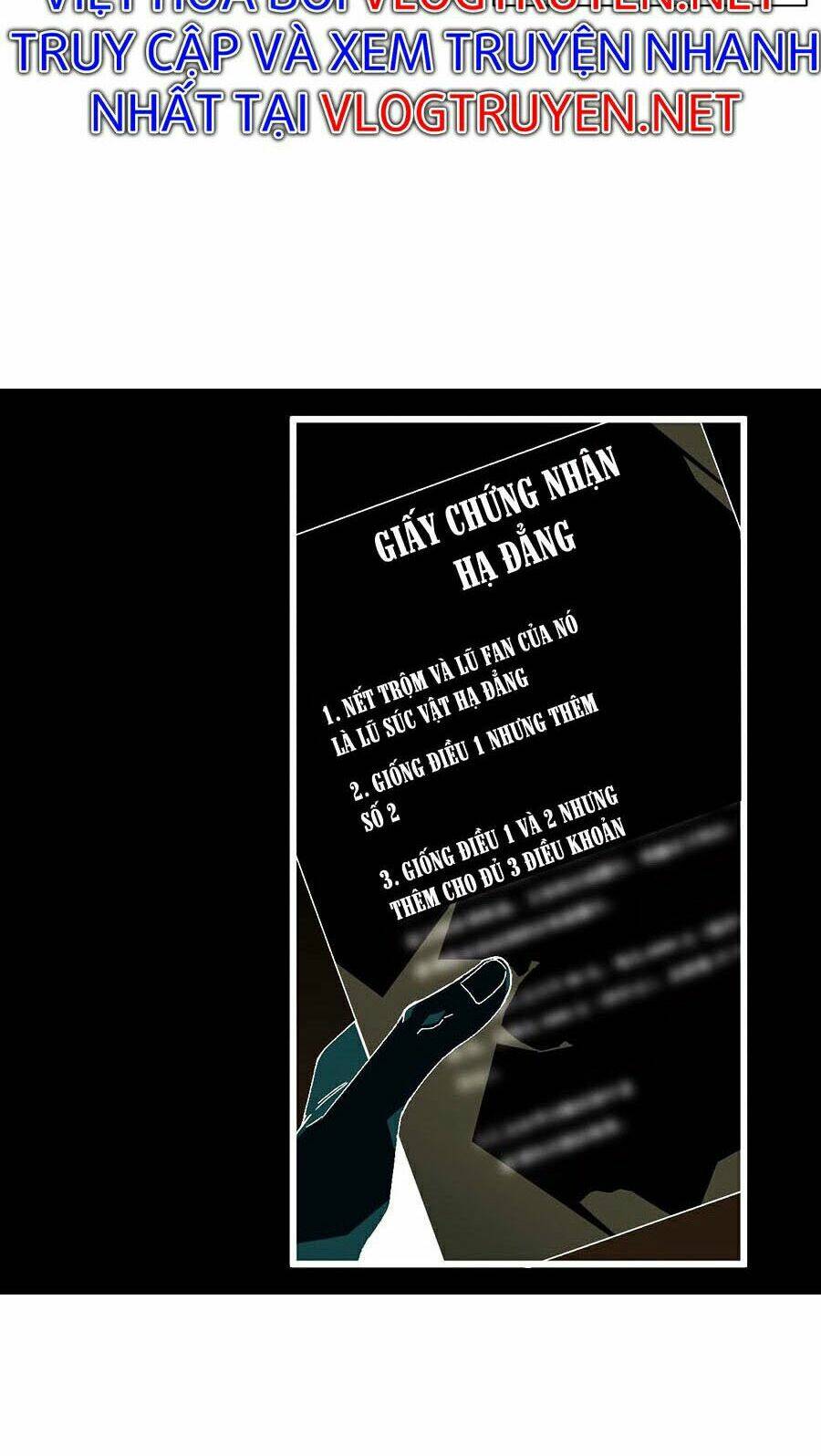 Đại Quản Gia Là Ma Hoàng Chapter 219 - Trang 2