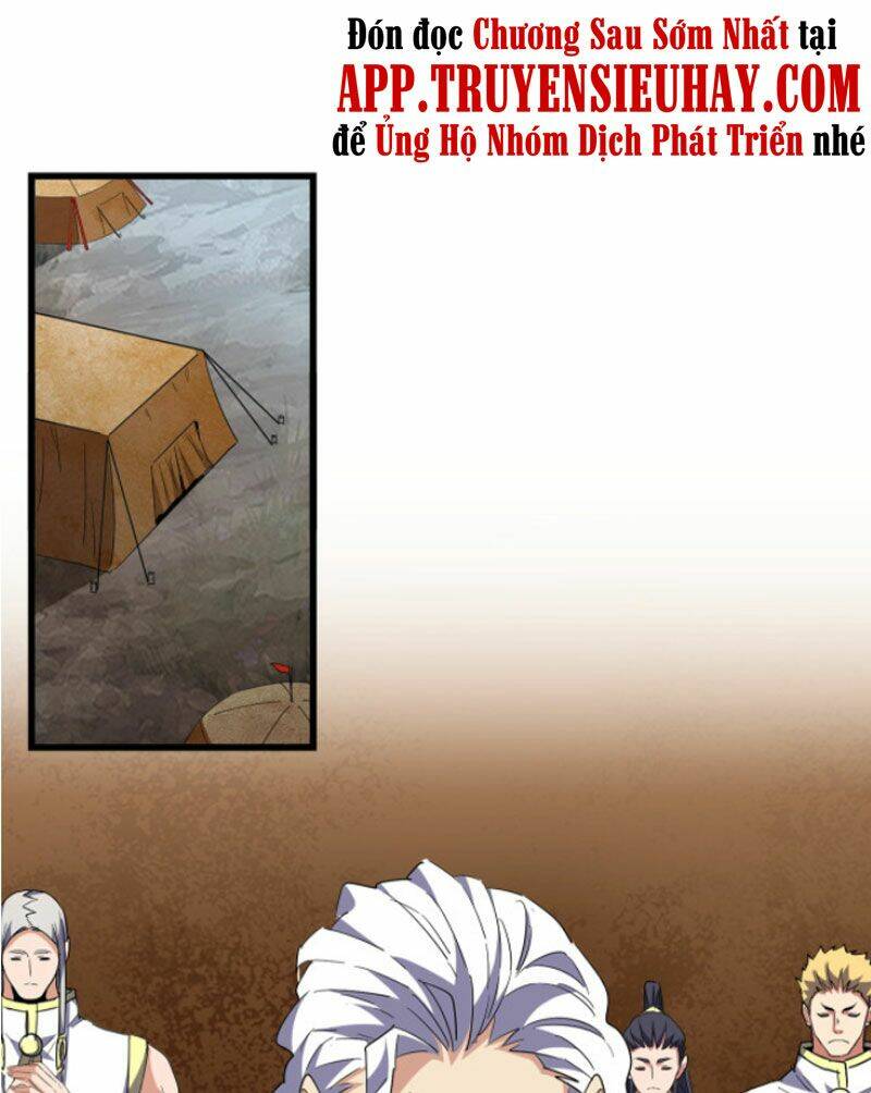 Đại Quản Gia Là Ma Hoàng Chapter 235 - Trang 2