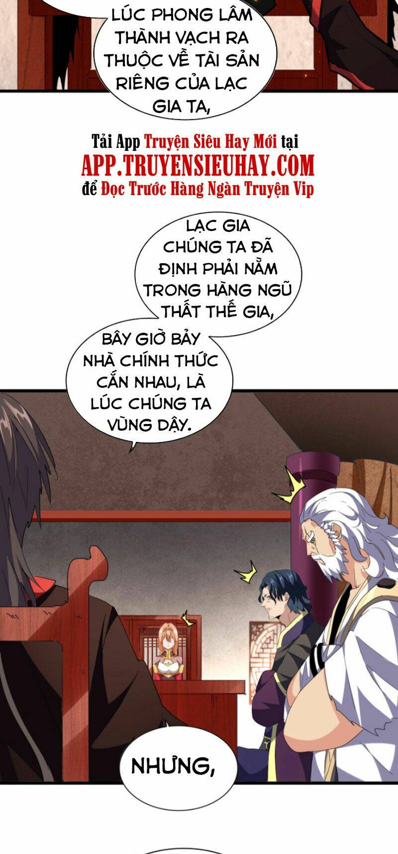 Đại Quản Gia Là Ma Hoàng Chapter 241 - Trang 2