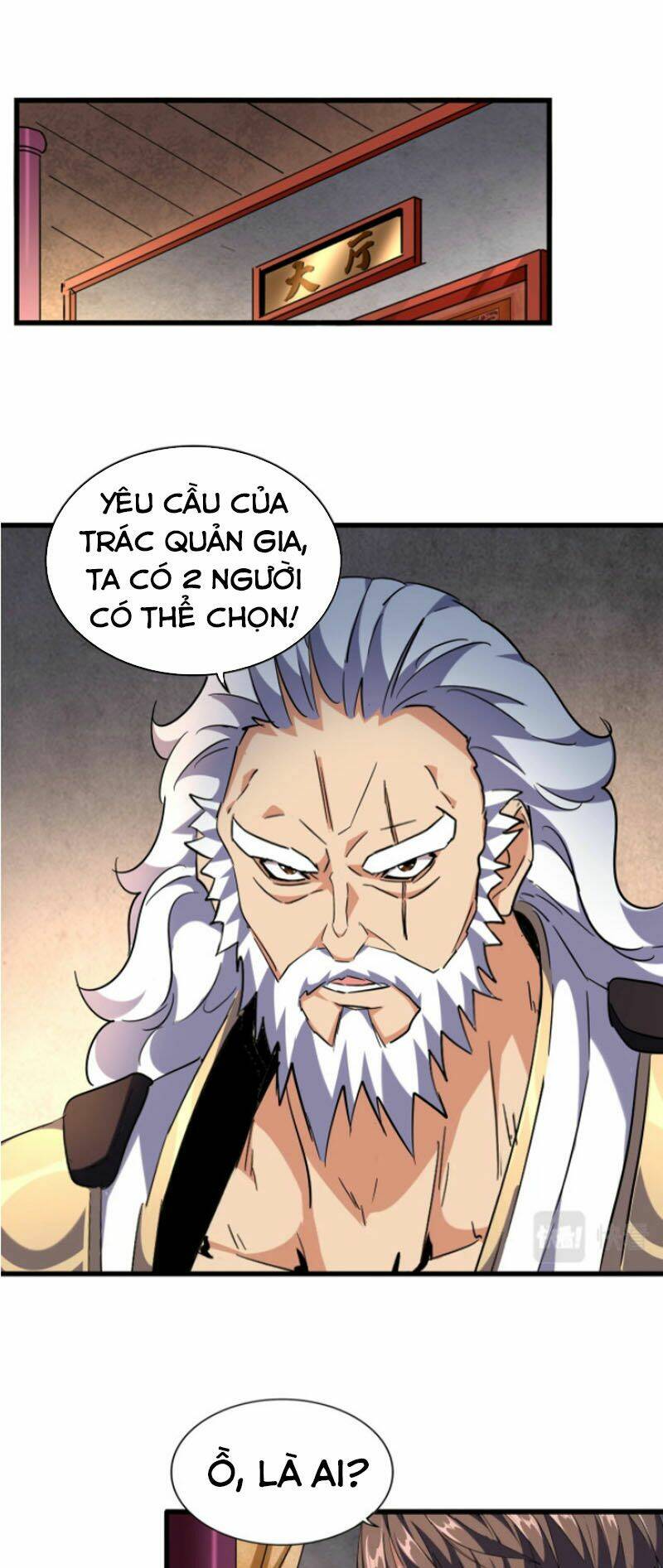 Đại Quản Gia Là Ma Hoàng Chapter 243 - Trang 2