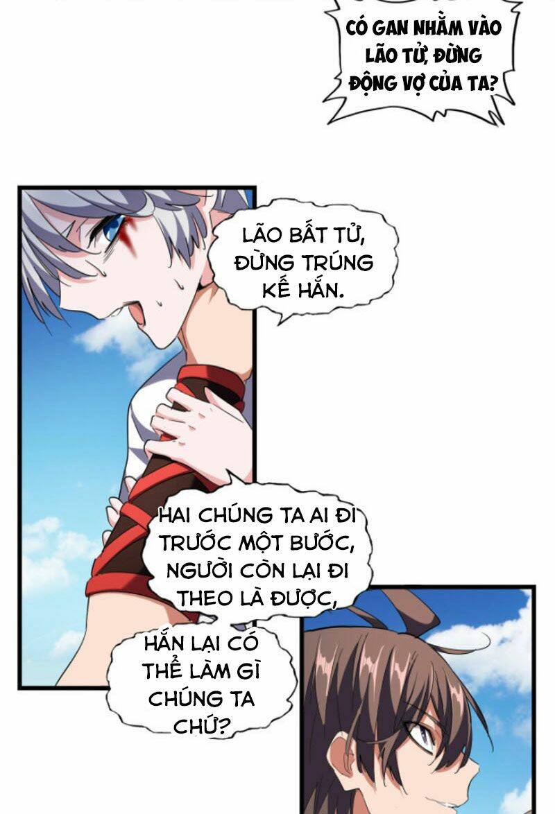 Đại Quản Gia Là Ma Hoàng Chapter 248 - Trang 2