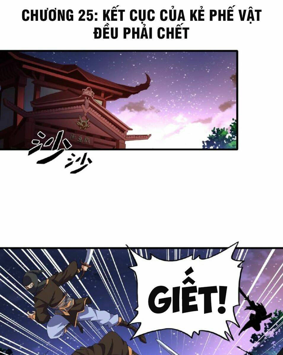 Đại Quản Gia Là Ma Hoàng Chapter 25 - Trang 2