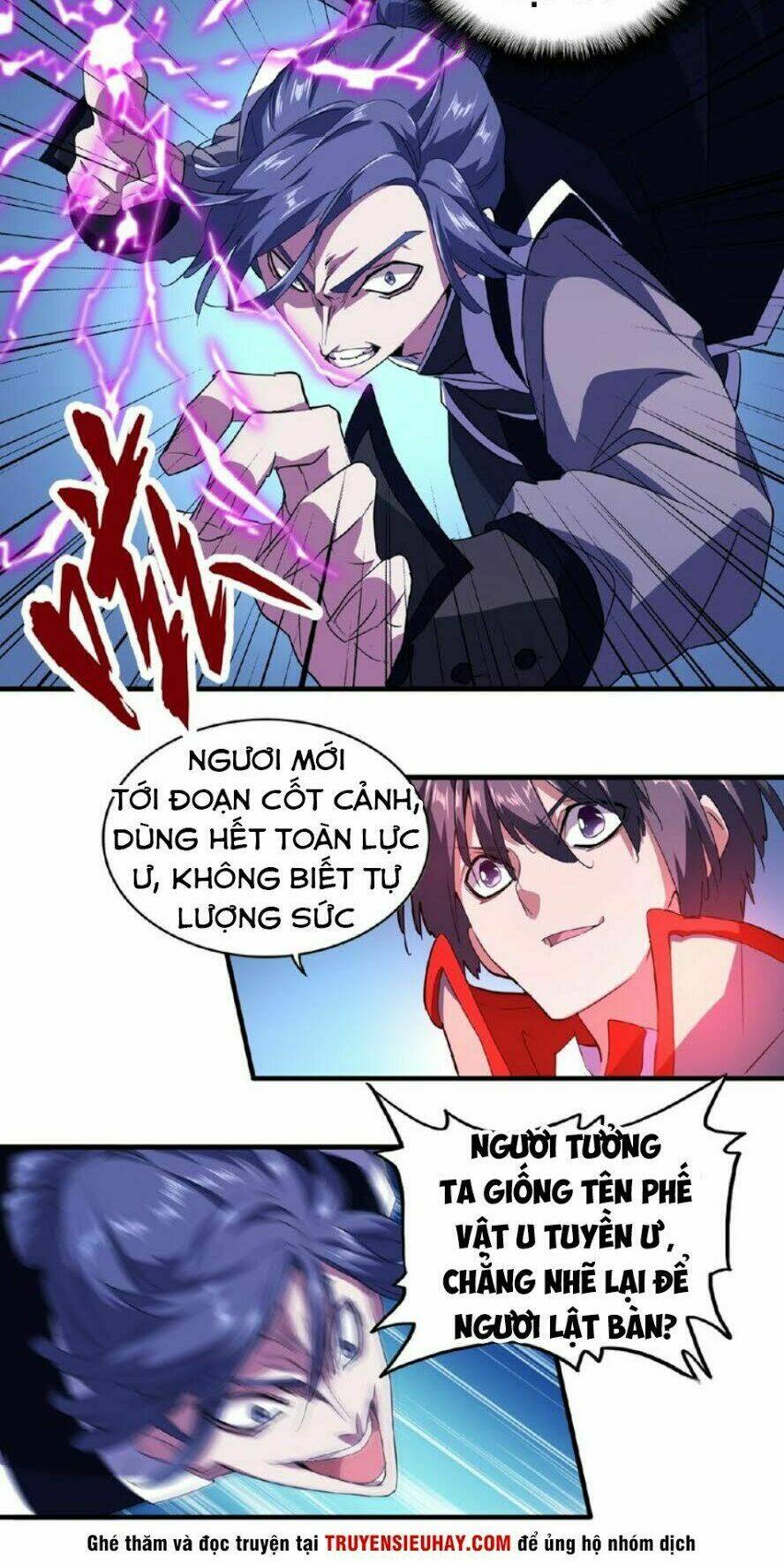 Đại Quản Gia Là Ma Hoàng Chapter 25 - Trang 2