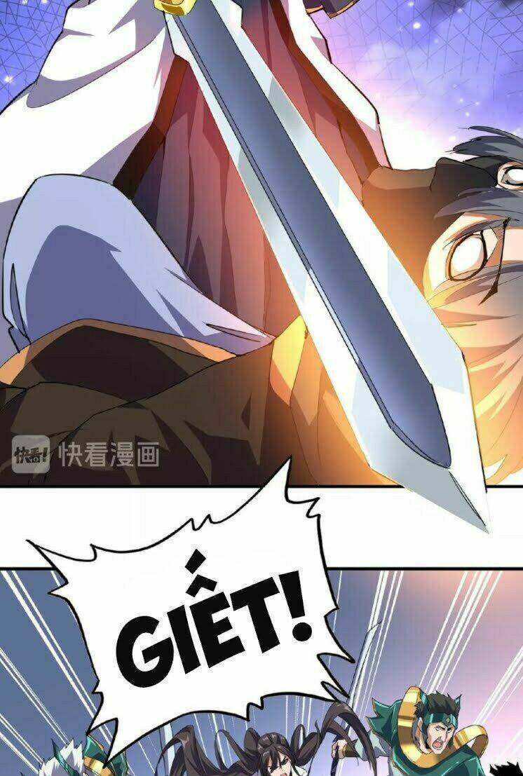 Đại Quản Gia Là Ma Hoàng Chapter 25 - Trang 2