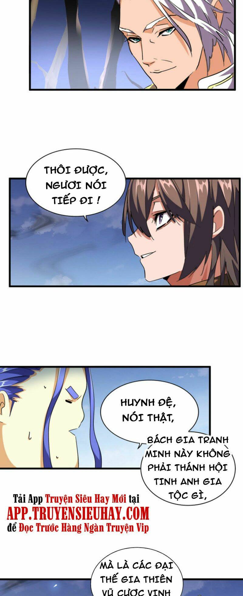 Đại Quản Gia Là Ma Hoàng Chapter 258 - Trang 2