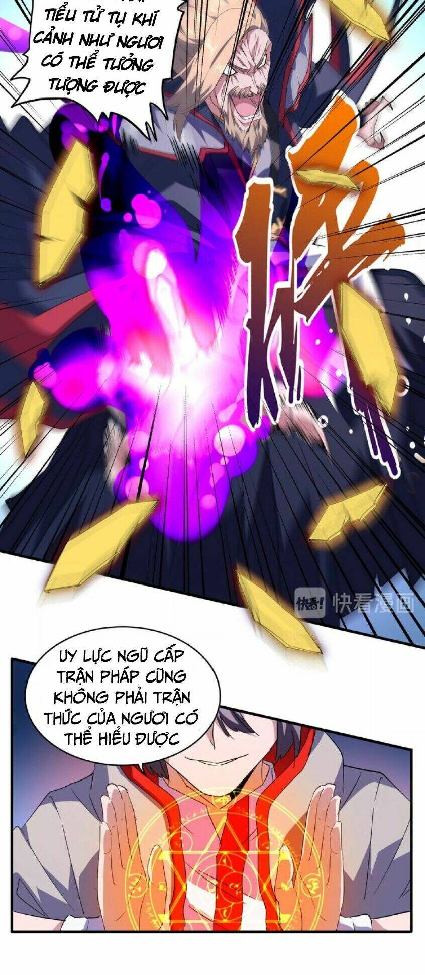 Đại Quản Gia Là Ma Hoàng Chapter 26 - Trang 2