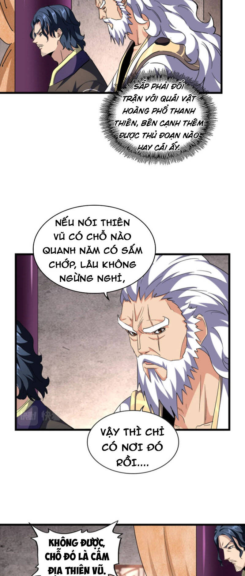 Đại Quản Gia Là Ma Hoàng Chapter 261 - Trang 2