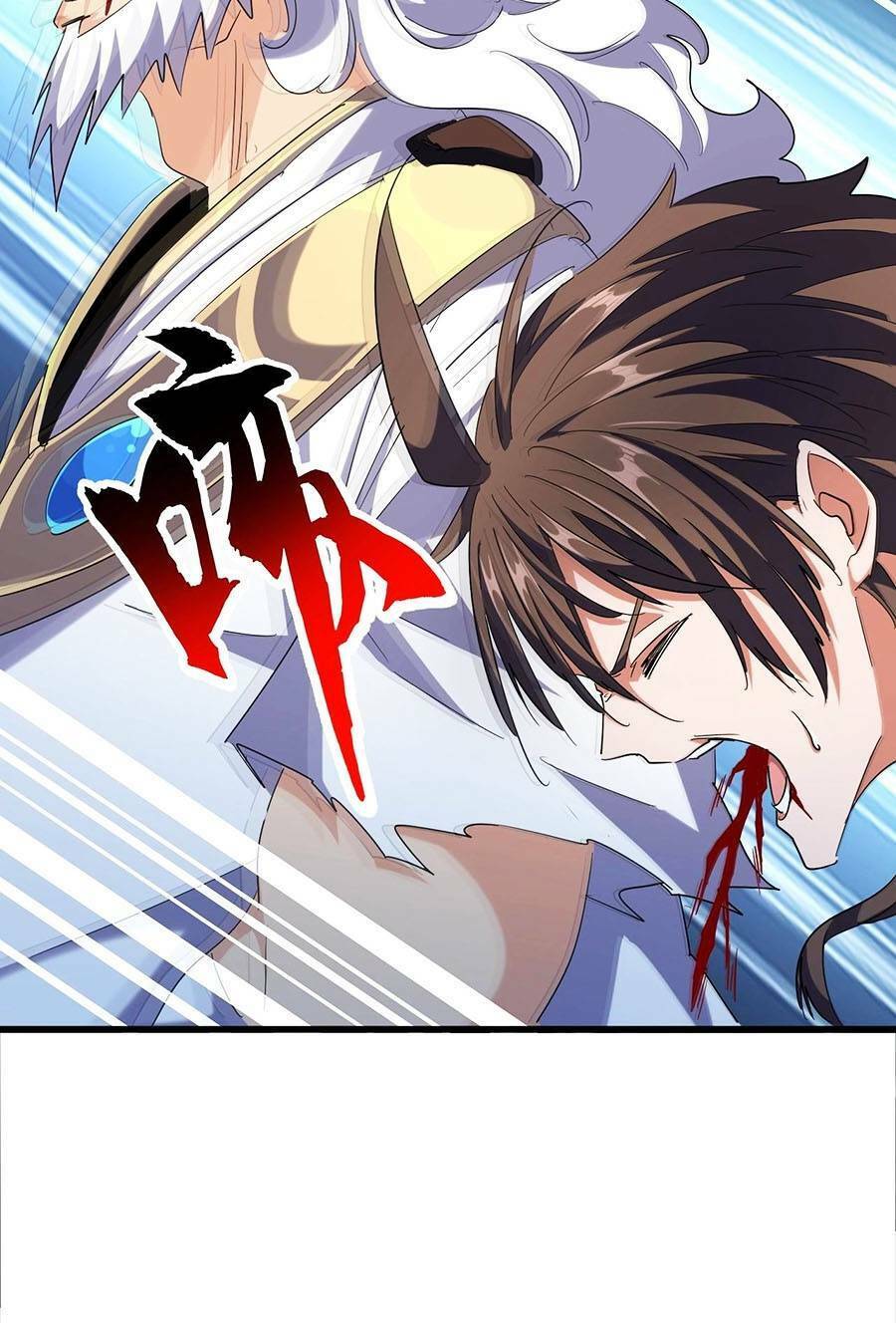 Đại Quản Gia Là Ma Hoàng Chapter 276 - Trang 2