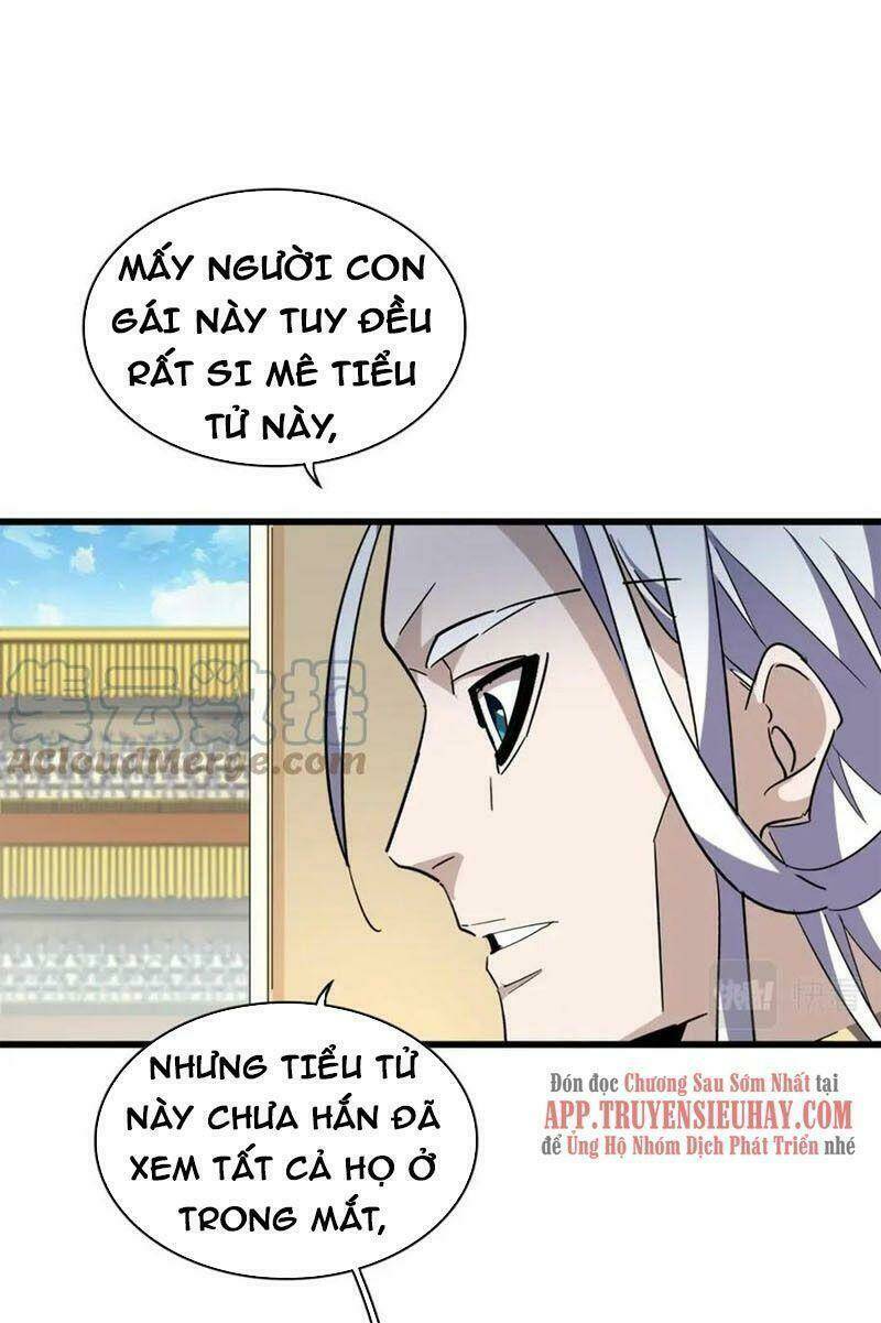 Đại Quản Gia Là Ma Hoàng Chapter 303 - Trang 2