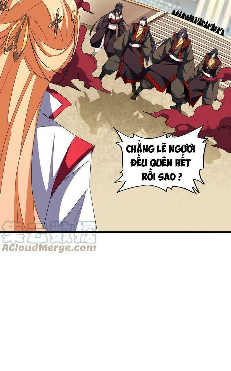 Đại Quản Gia Là Ma Hoàng Chapter 303 - Trang 2