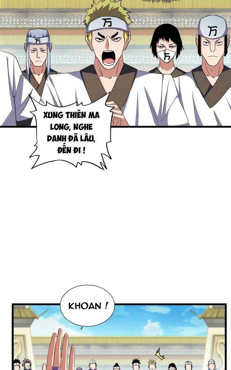 Đại Quản Gia Là Ma Hoàng Chapter 303 - Trang 2