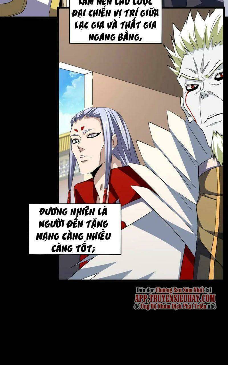 Đại Quản Gia Là Ma Hoàng Chapter 303 - Trang 2