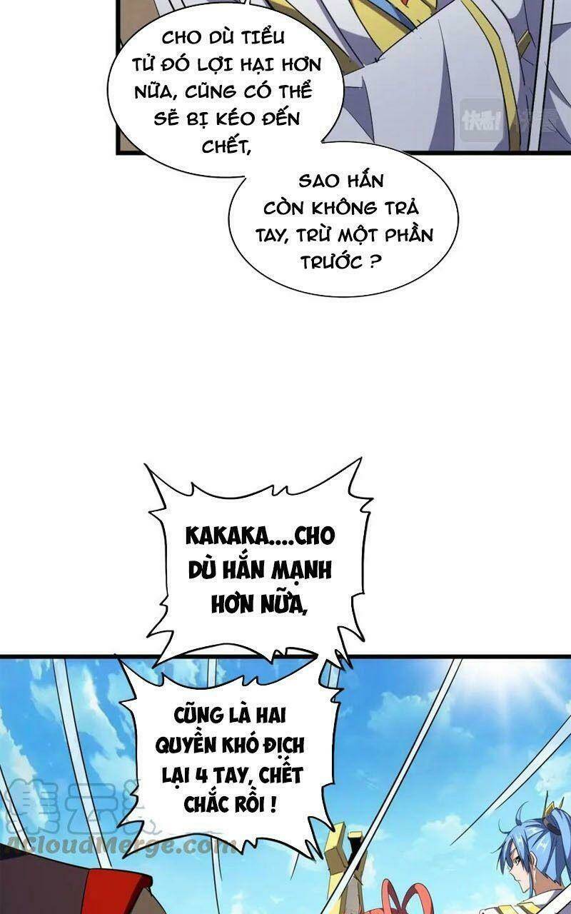 Đại Quản Gia Là Ma Hoàng Chapter 303 - Trang 2