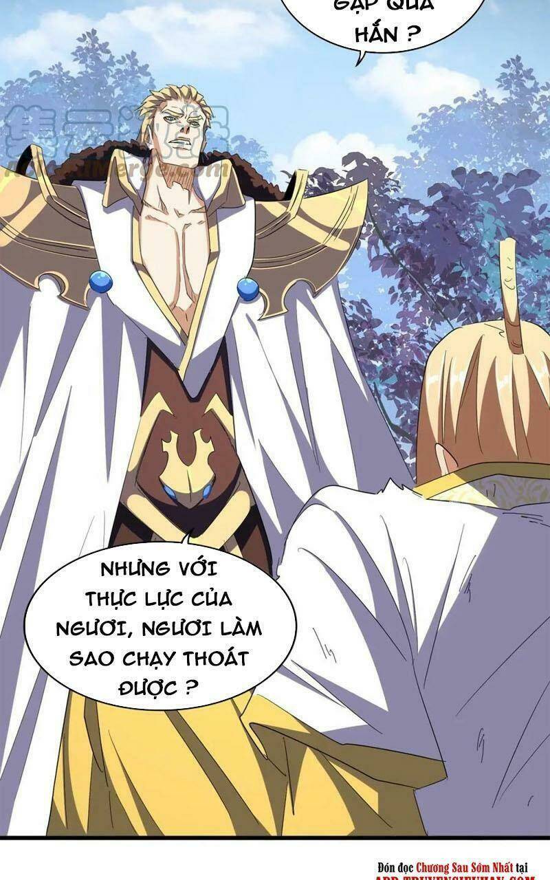 Đại Quản Gia Là Ma Hoàng Chapter 318 - Trang 2