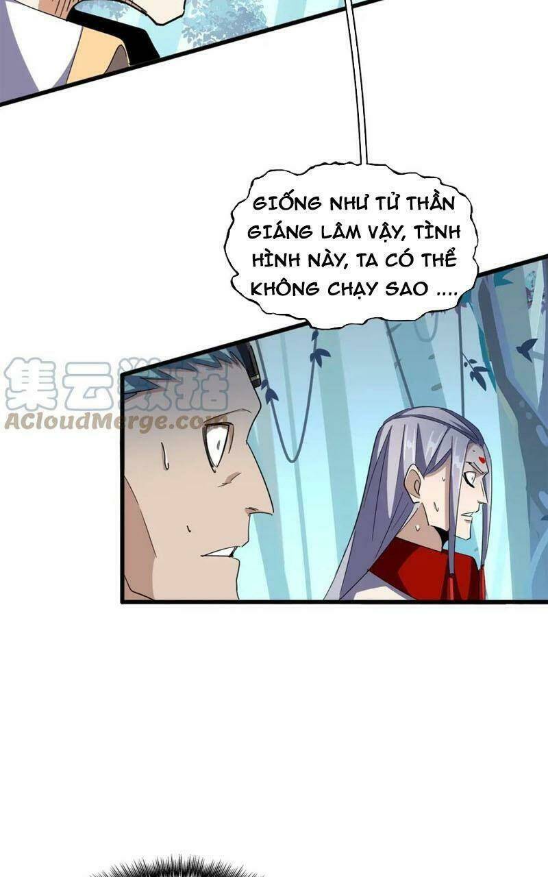 Đại Quản Gia Là Ma Hoàng Chapter 318 - Trang 2