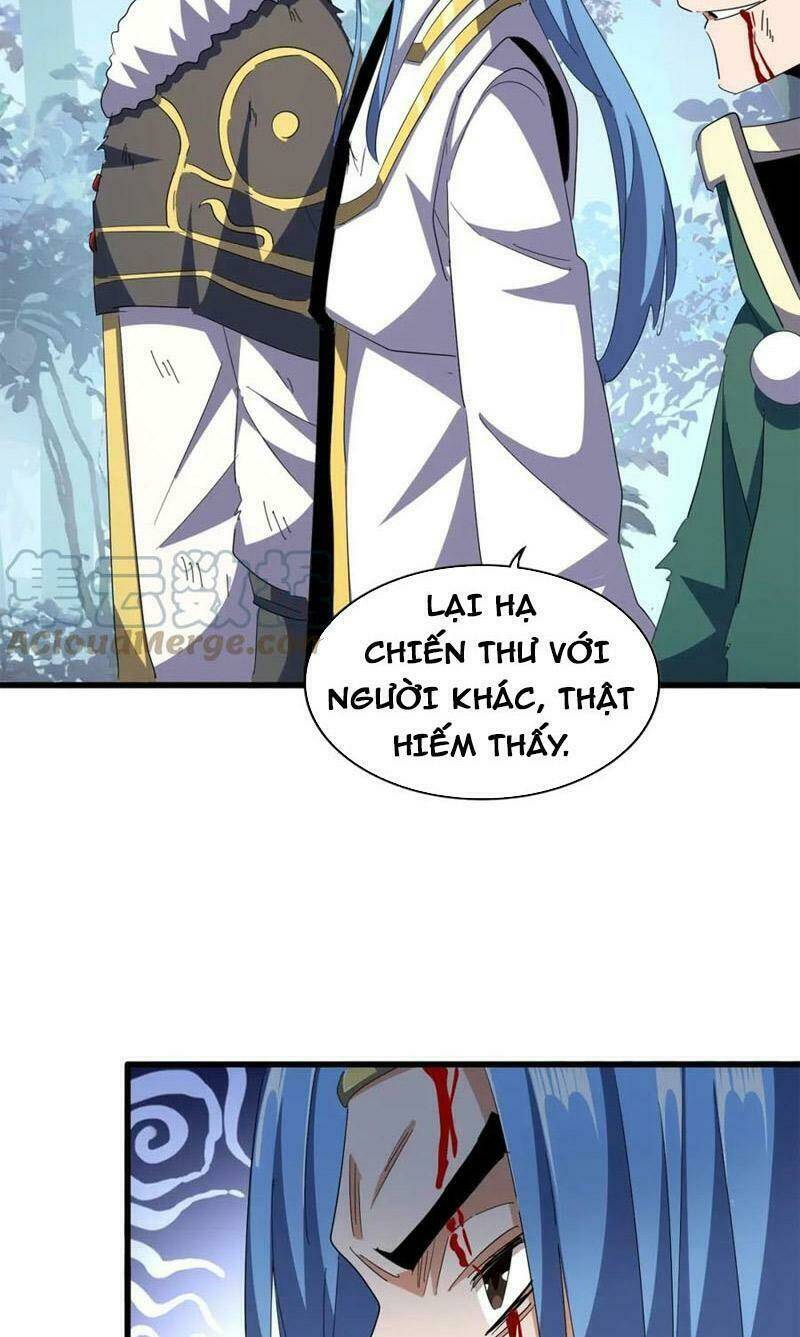 Đại Quản Gia Là Ma Hoàng Chapter 318 - Trang 2