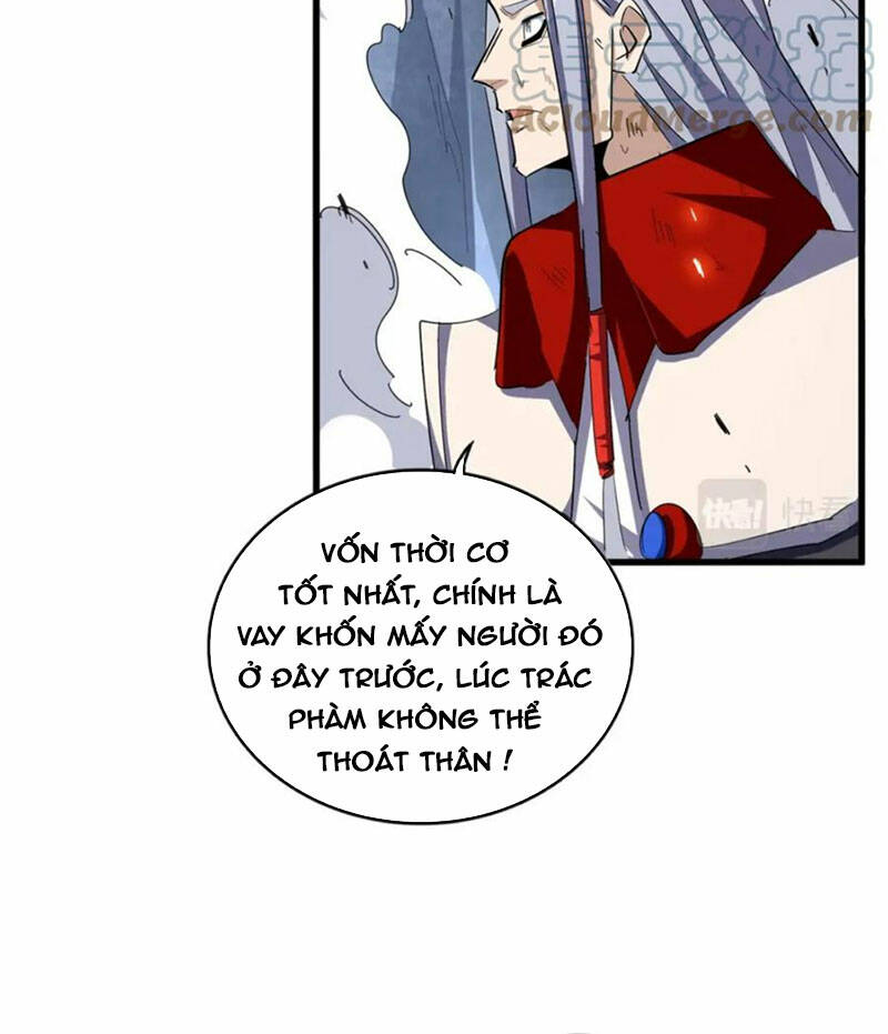 Đại Quản Gia Là Ma Hoàng Chapter 330 - Trang 2