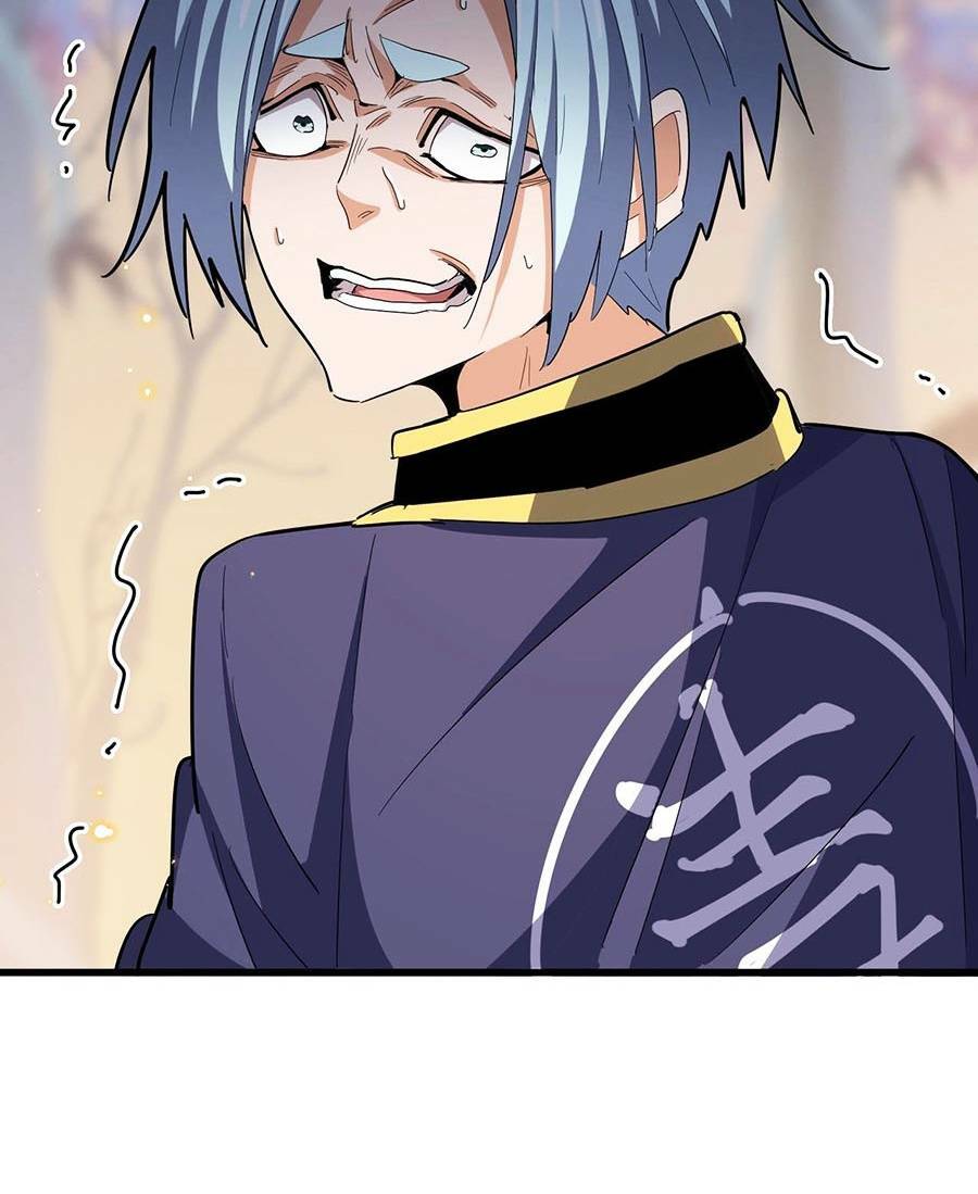 Đại Quản Gia Là Ma Hoàng Chapter 352 - Trang 2