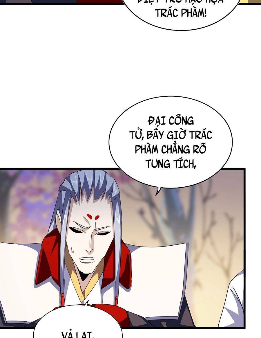 Đại Quản Gia Là Ma Hoàng Chapter 352 - Trang 2