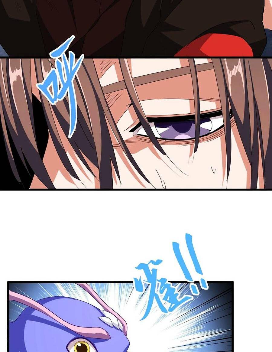 Đại Quản Gia Là Ma Hoàng Chapter 352 - Trang 2