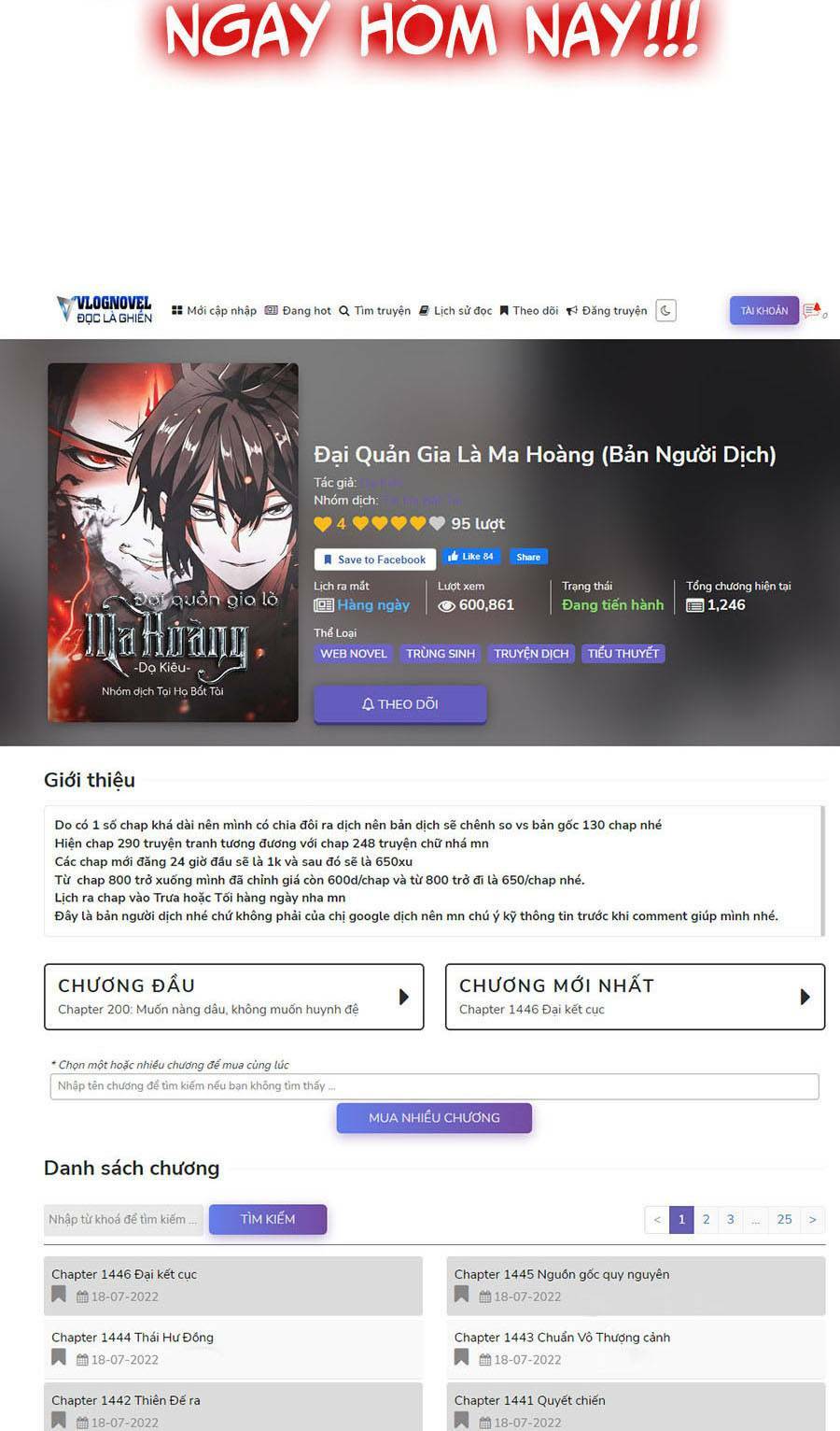 Đại Quản Gia Là Ma Hoàng Chapter 352 - Trang 2