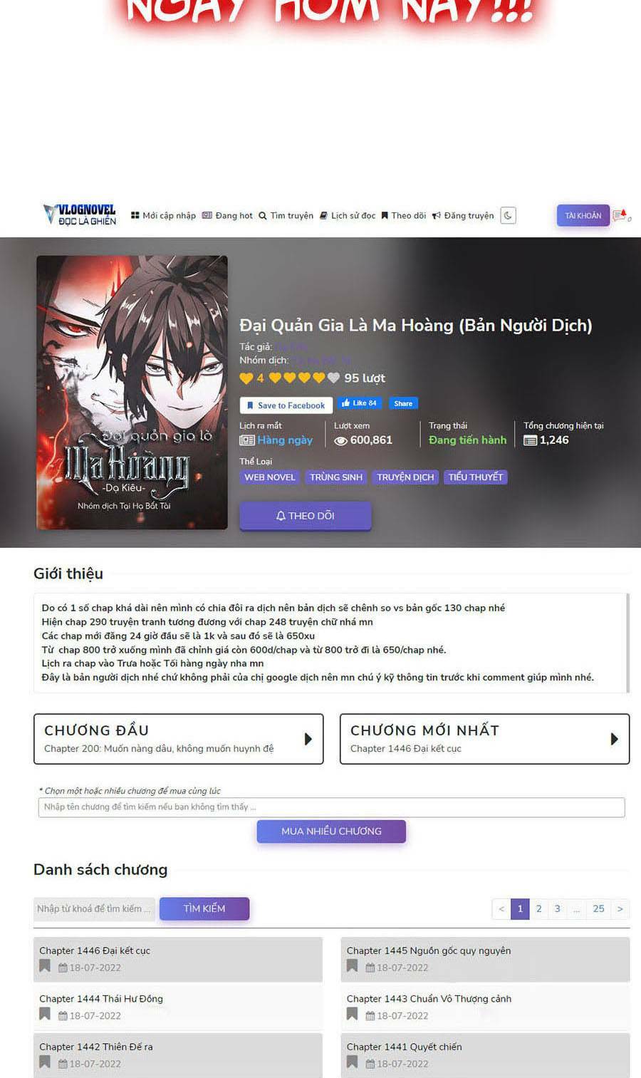 Đại Quản Gia Là Ma Hoàng Chapter 364 - Trang 2