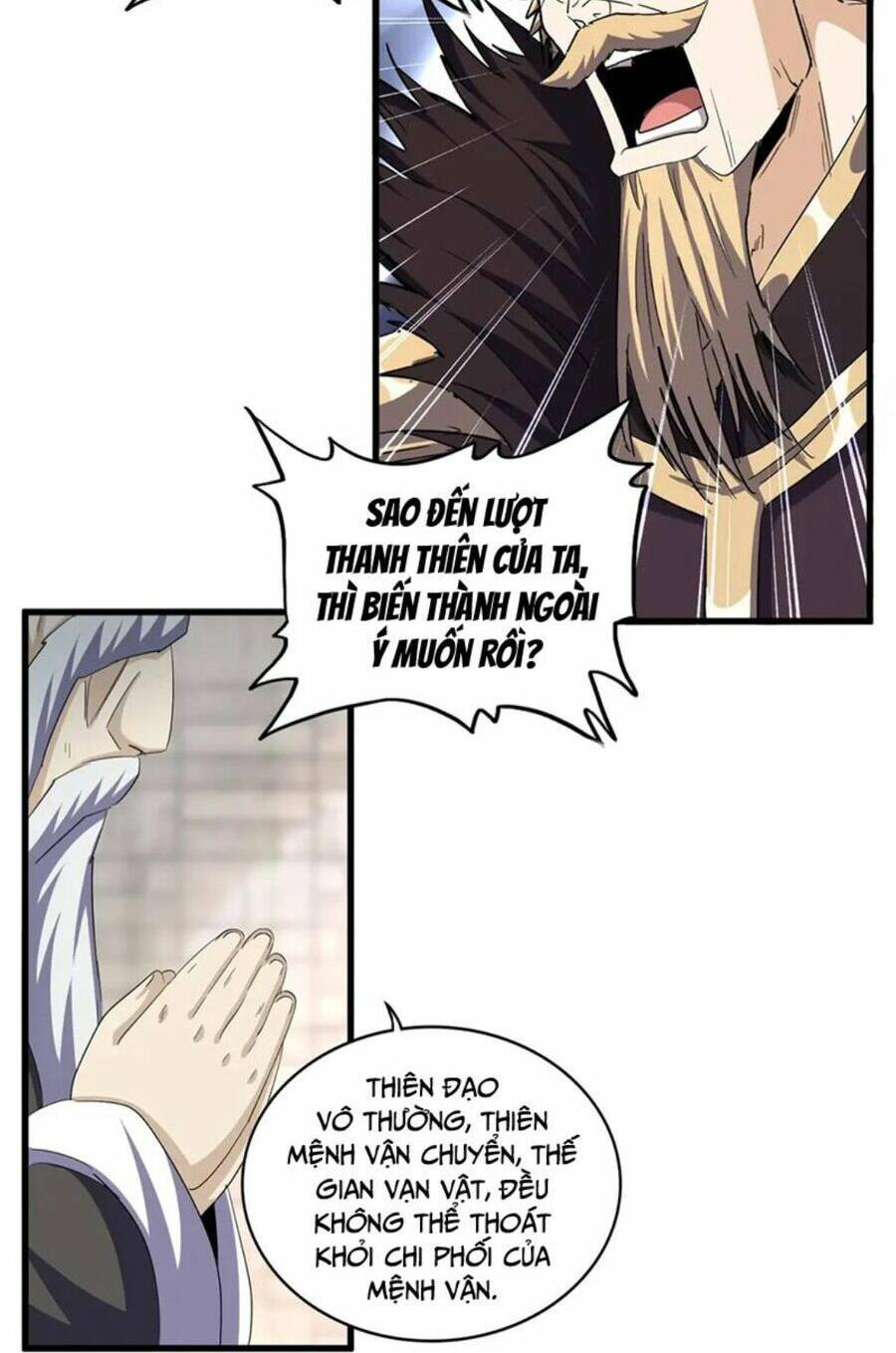 Đại Quản Gia Là Ma Hoàng Chapter 393 - Trang 2