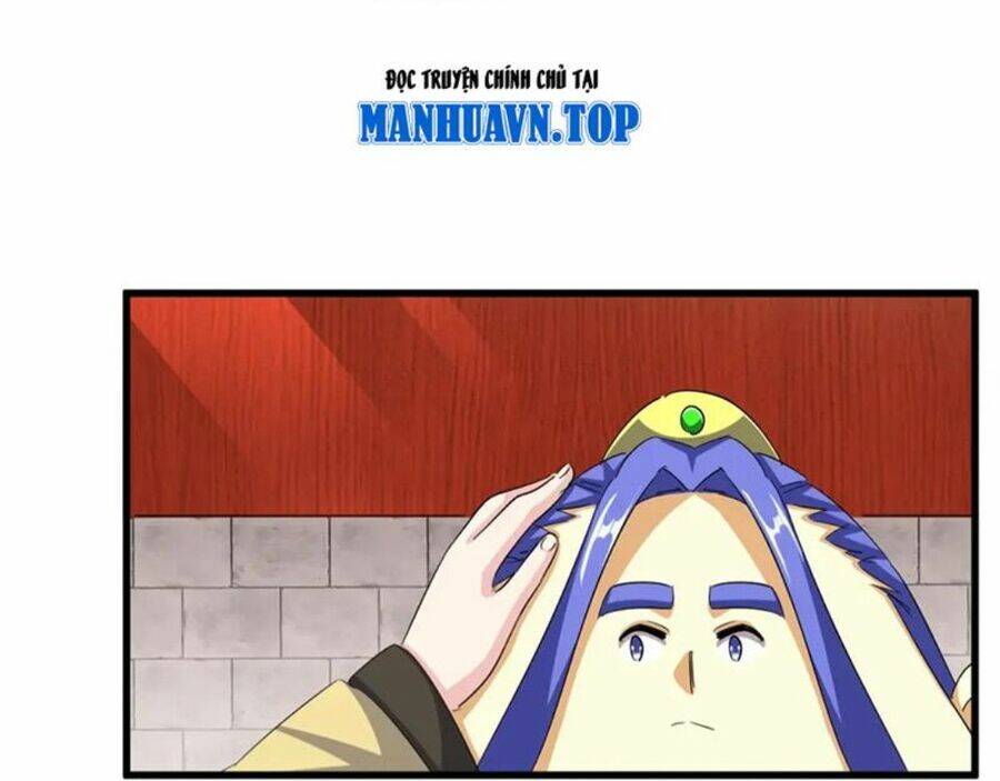 Đại Quản Gia Là Ma Hoàng Chapter 396 - Trang 2