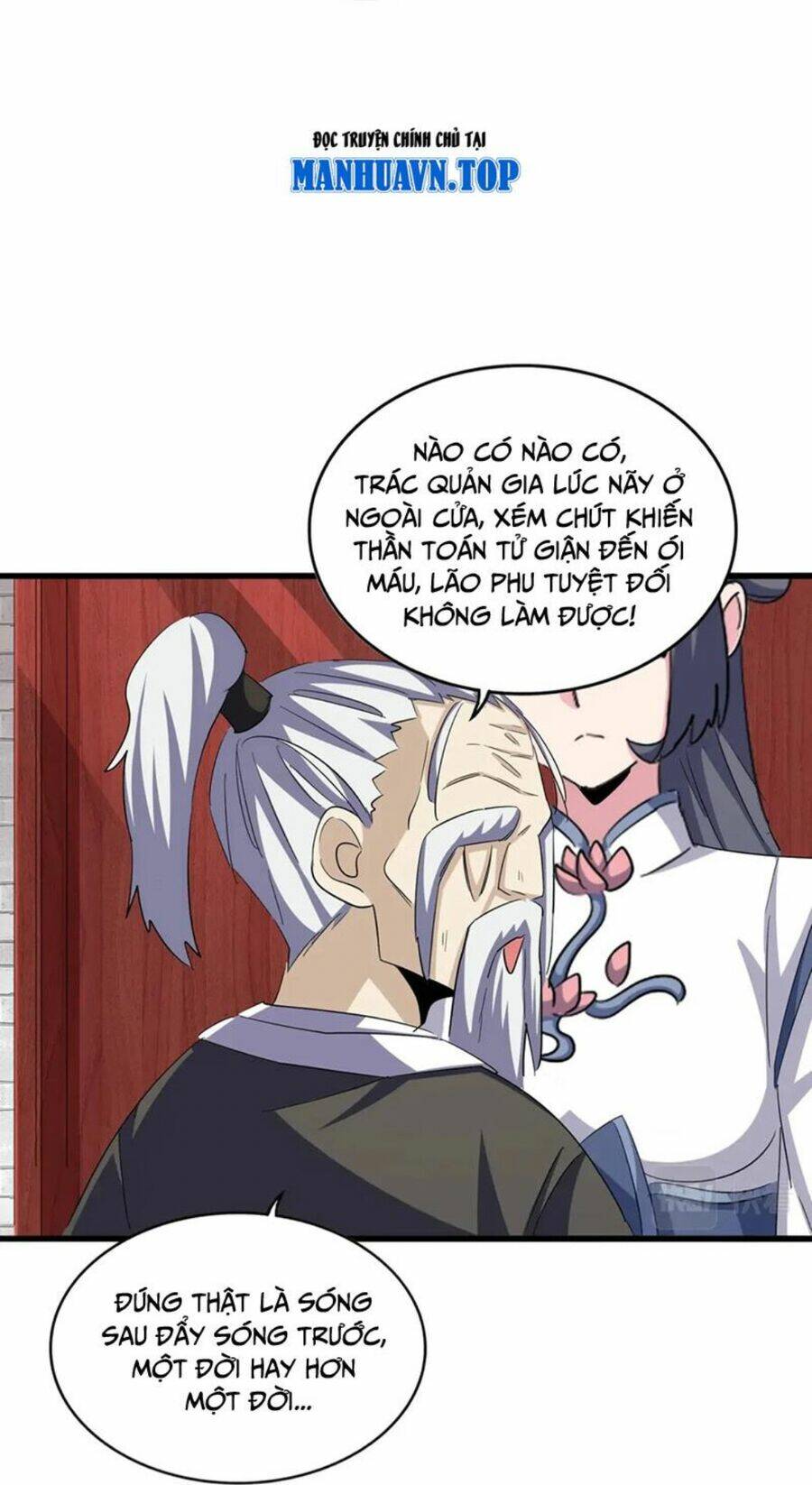 Đại Quản Gia Là Ma Hoàng Chapter 396 - Trang 2