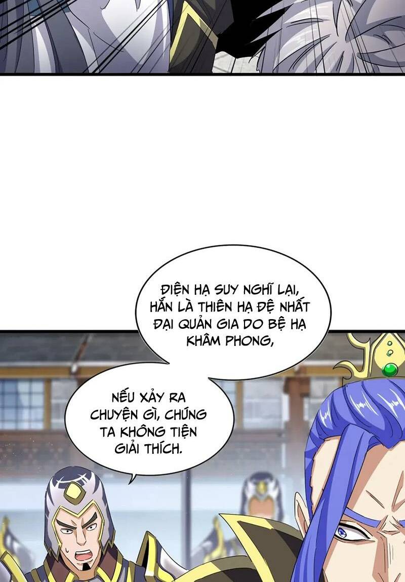 Đại Quản Gia Là Ma Hoàng Chapter 398 - Trang 2