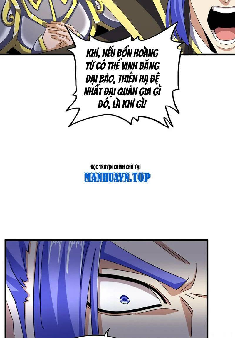 Đại Quản Gia Là Ma Hoàng Chapter 398 - Trang 2