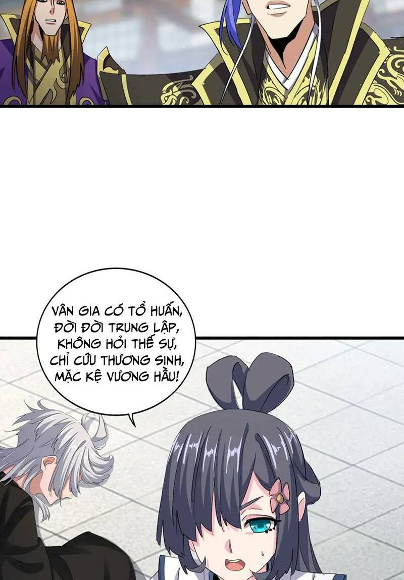 Đại Quản Gia Là Ma Hoàng Chapter 398 - Trang 2