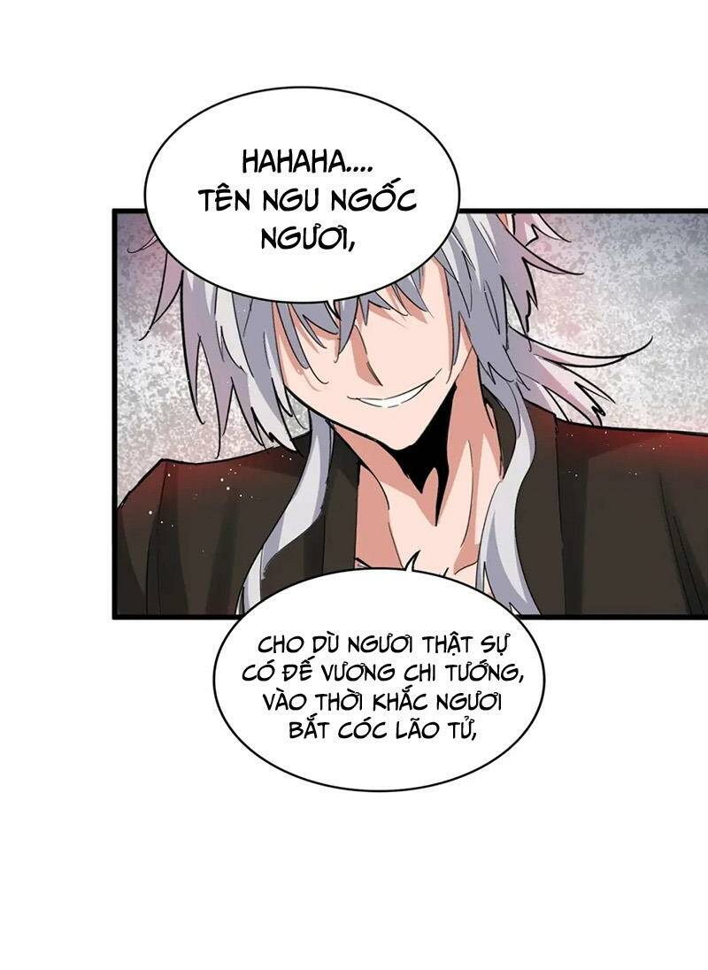 Đại Quản Gia Là Ma Hoàng Chapter 398 - Trang 2