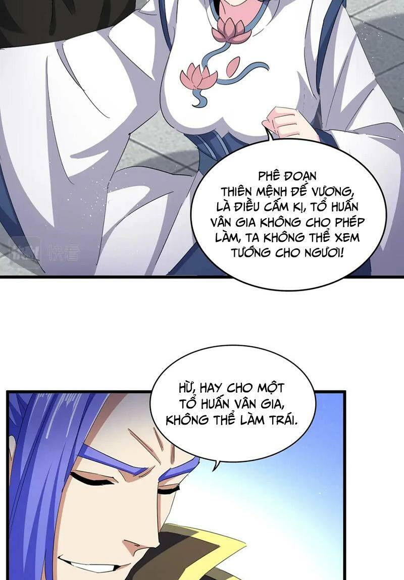 Đại Quản Gia Là Ma Hoàng Chapter 398 - Trang 2