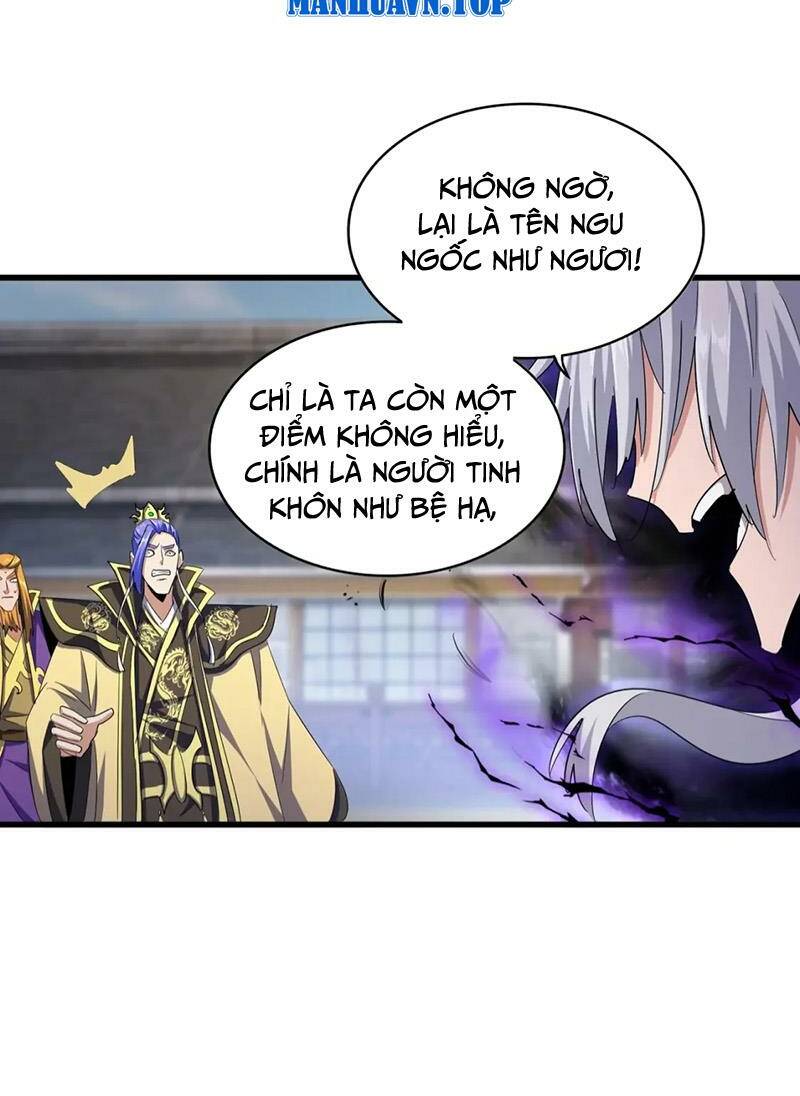 Đại Quản Gia Là Ma Hoàng Chapter 398 - Trang 2