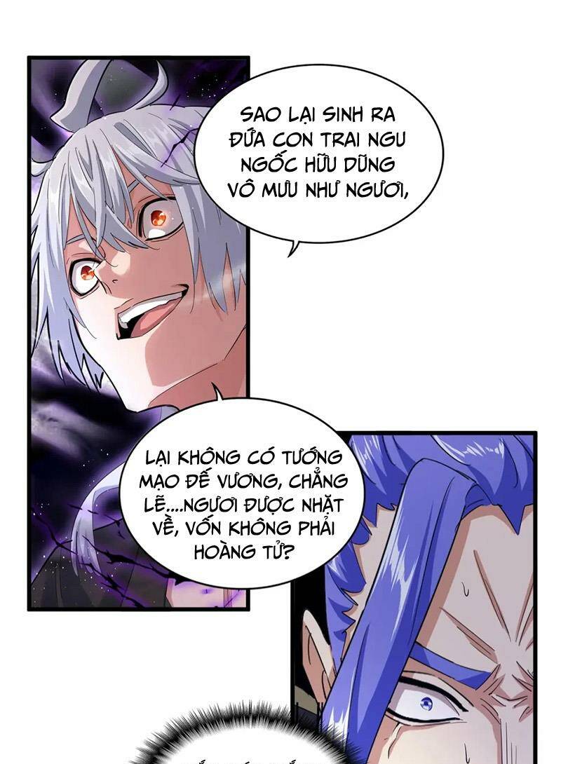 Đại Quản Gia Là Ma Hoàng Chapter 398 - Trang 2
