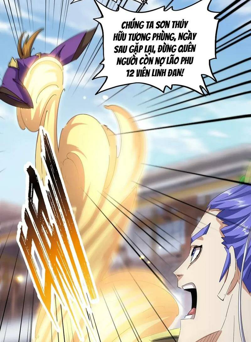 Đại Quản Gia Là Ma Hoàng Chapter 398 - Trang 2