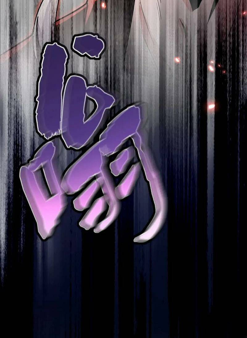 Đại Quản Gia Là Ma Hoàng Chapter 398 - Trang 2