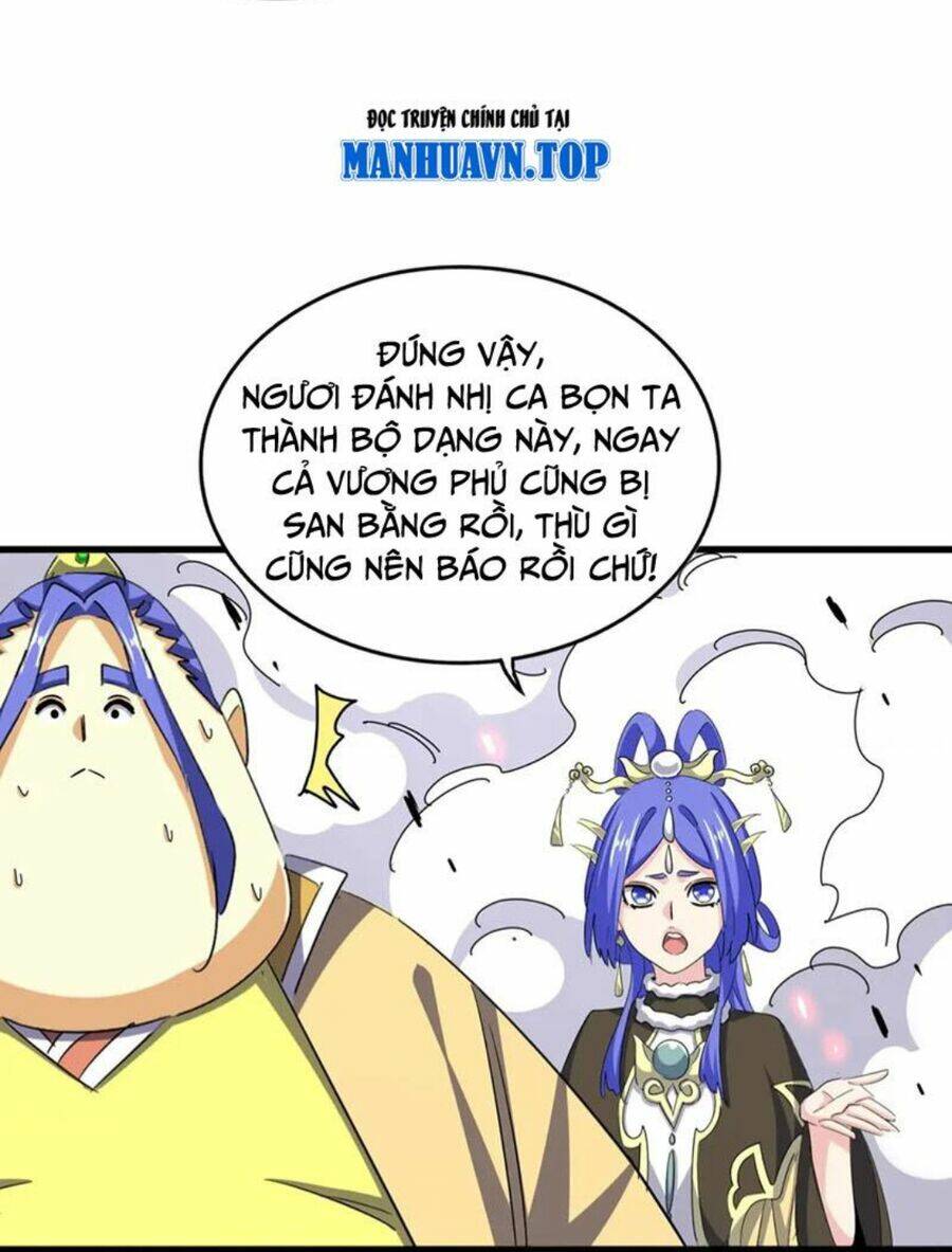 Đại Quản Gia Là Ma Hoàng Chapter 400 - Trang 2