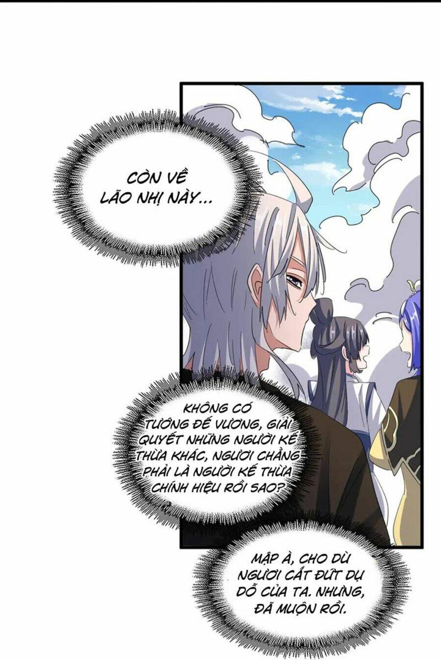 Đại Quản Gia Là Ma Hoàng Chapter 400 - Trang 2