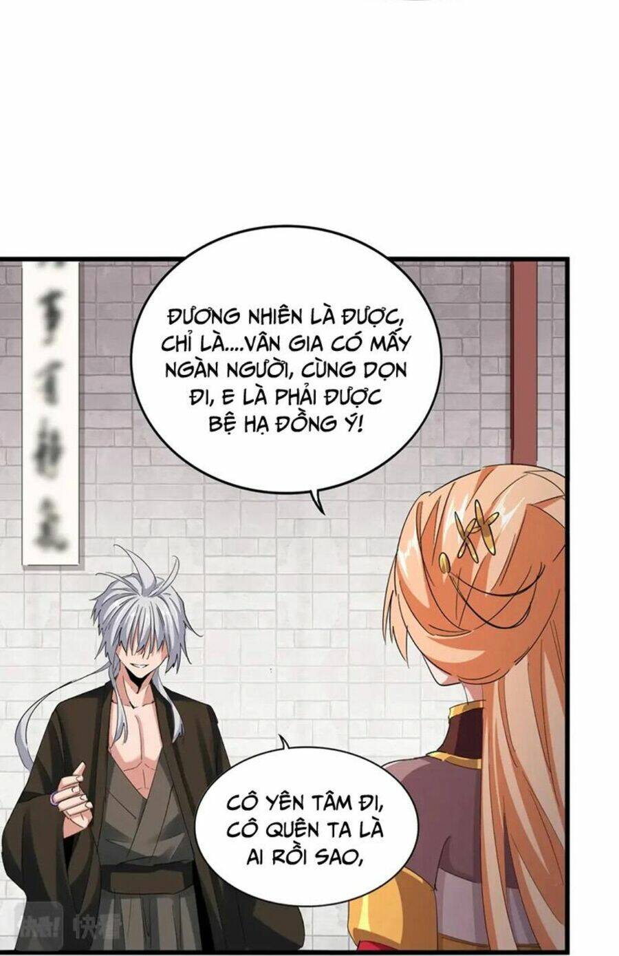 Đại Quản Gia Là Ma Hoàng Chapter 402 - Trang 2