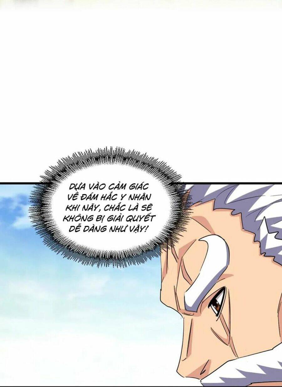 Đại Quản Gia Là Ma Hoàng Chapter 405 - Trang 2