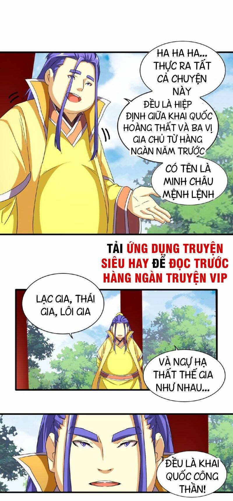Đại Quản Gia Là Ma Hoàng Chapter 42 - Trang 2