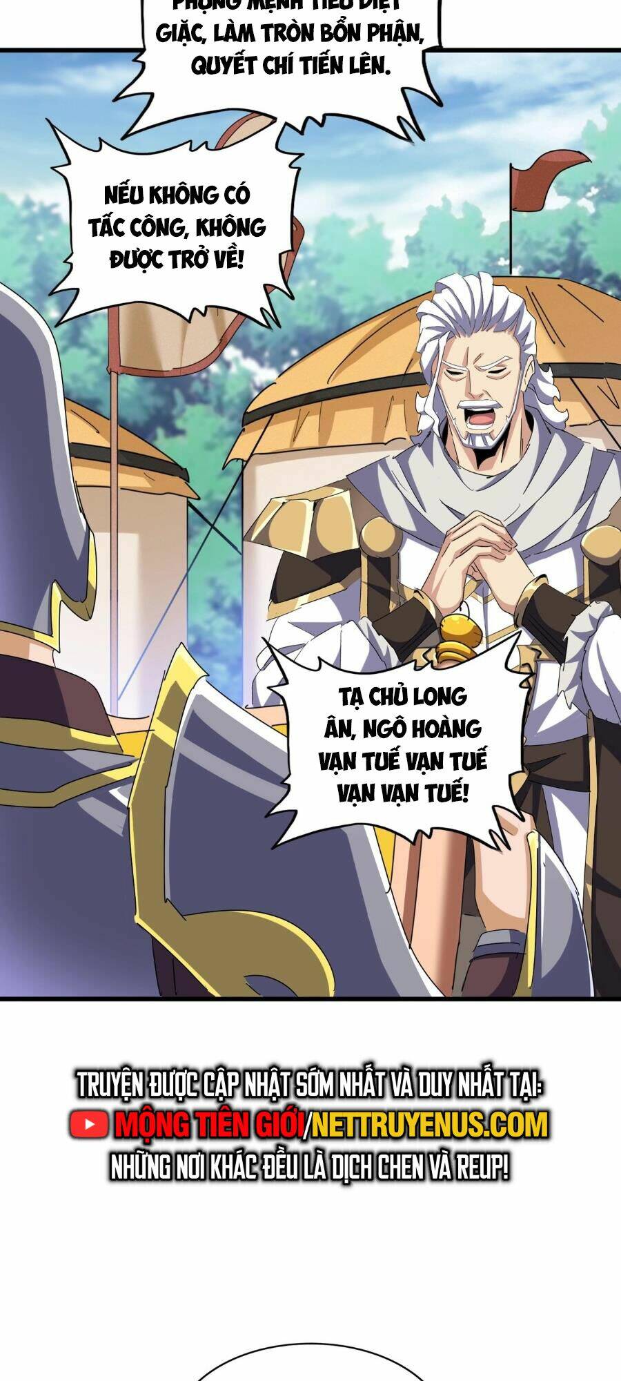 Đại Quản Gia Là Ma Hoàng Chapter 470 - Trang 2